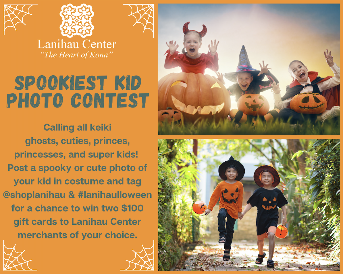 Spookiest Kid Photo Contest